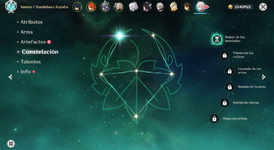 Captura de pantalla (348).png