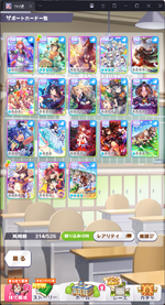 Screenshot 2026-03-27 061749.png