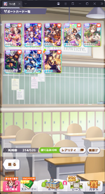Screenshot 2026-03-27 061755.png