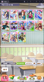 Screenshot 2026-03-27 061810.png