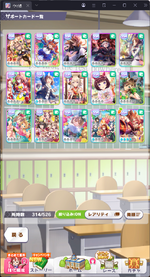 Screenshot 2026-03-27 061815.png