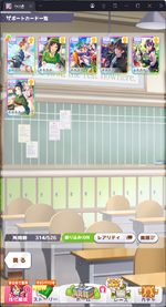 Screenshot 2026-03-27 061821.png