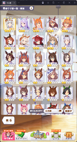 Screenshot 2026-03-27 061854.png