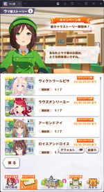 Screenshot 2026-03-27 061932.png