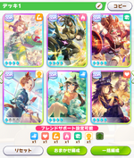 Screenshot 2026-03-27 062103.png