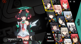Nangong Yu + Miyabi + Sign + Yuzuha.png