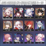 SR061.png