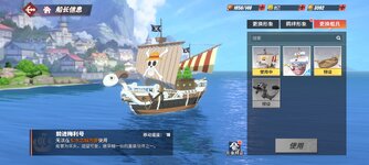 Screenshot_2026-03-27-14-17-58-706_com.hermes.h1game.x7sy.jpg