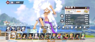 Screenshot_2026-03-27-14-18-20-812_com.hermes.h1game.x7sy.jpg