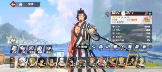Screenshot_2026-03-27-14-18-46-872_com.hermes.h1game.x7sy.jpg
