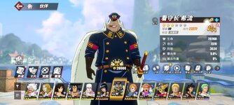 Screenshot_2026-03-27-14-18-59-125_com.hermes.h1game.x7sy.jpg
