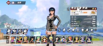 Screenshot_2026-03-27-14-19-03-101_com.hermes.h1game.x7sy.jpg