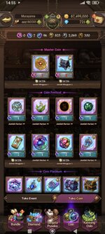 Screenshot_2026-03-27-14-55-34-926_com.netmarble.nanagb.jpg