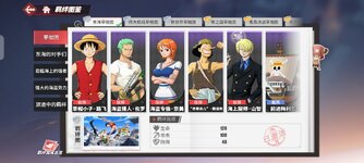 Screenshot_2026-03-27-15-18-26-862_com.hermes.h1game.x7sy.jpg