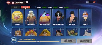 Screenshot_2026-03-27-15-18-36-093_com.hermes.h1game.x7sy.jpg