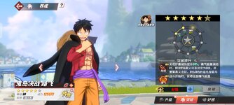 Screenshot_2026-03-27-15-19-13-080_com.hermes.h1game.x7sy.jpg