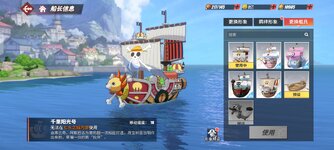 Screenshot_2026-03-27-15-18-40-753_com.hermes.h1game.x7sy.jpg