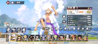 Screenshot_2026-03-27-15-19-24-132_com.hermes.h1game.x7sy.jpg