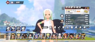 Screenshot_2026-03-27-15-19-50-890_com.hermes.h1game.x7sy.jpg