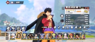Screenshot_2026-03-27-15-19-41-179_com.hermes.h1game.x7sy.jpg