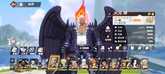 Screenshot_2026-03-27-15-19-45-699_com.hermes.h1game.x7sy.jpg