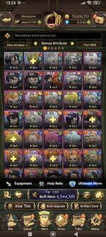 Screenshot_2026-03-27-15-24-42-595_com.netmarble.nanagb.jpg