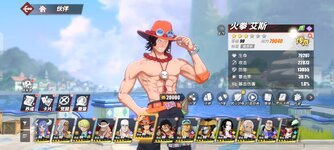 Screenshot_2026-03-27-15-20-23-516_com.hermes.h1game.x7sy.jpg