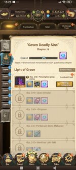 Screenshot_2026-03-27-15-25-11-454_com.netmarble.nanagb.jpg