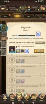 Screenshot_2026-03-27-15-25-14-746_com.netmarble.nanagb.jpg