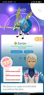 Messenger_creation_FC3791E6-C223-4879-A405-96FC137F1323.jpeg