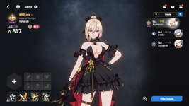 Screenshot_20260327-191302.png