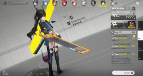 23.png