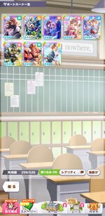Screenshot_20260327-184626.jpg