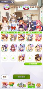 Screenshot_20260327-184704.jpg