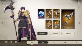 Screenshot_2.png