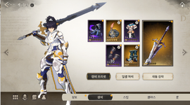 Screenshot_5.png