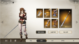 Screenshot_6.png