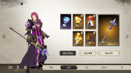 Screenshot_8.png