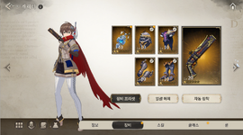 Screenshot_9.png