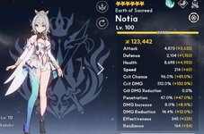 notia.jpg
