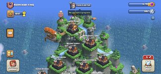 Screenshot_20260328_185345_Clash of Clans.jpg