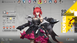 laevatain.png