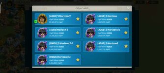 Messenger_creation_8A19364A-77C6-4444-A1EF-4F80649F8053.jpeg