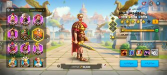 Messenger_creation_D9619F8C-CA76-4651-9BD4-E6E93EAFEBB1.jpeg