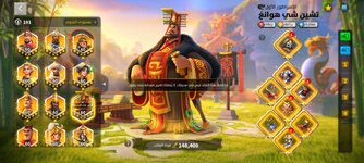Messenger_creation_DCBDAFF1-59AD-4EBE-82A5-62FDF8E5F7CE.jpeg