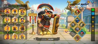 Messenger_creation_21D9B421-DC54-4035-9F8D-02A8419B73D5.jpeg