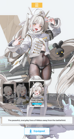NIKKE 28_03_2026 08_43_08.png