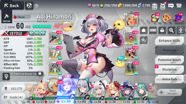 Screenshot (117).png