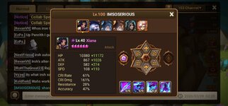 Screenshot_20260309_022837_Summoners War.jpg