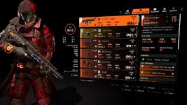 Tom Clancy's The Division® 22026-3-29-22-10-58.jpg